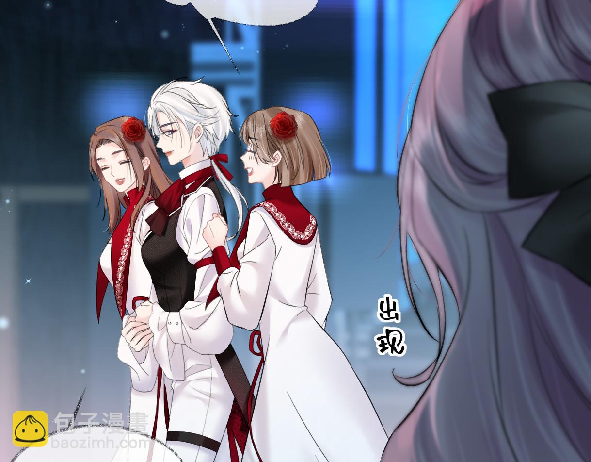 第42话 大姐，你没事吧(1/2)-第42话