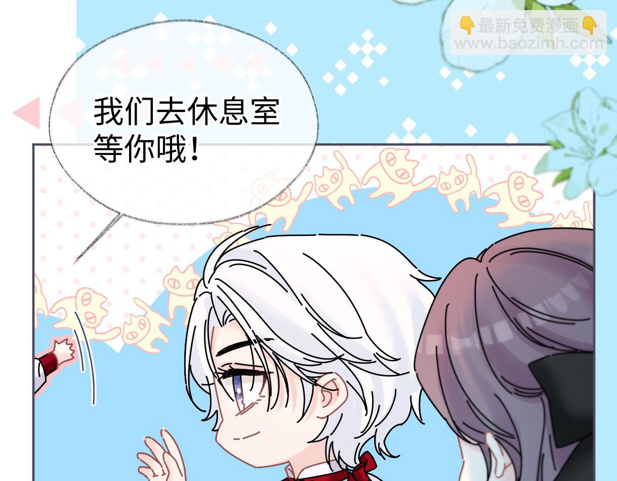 第42话 大姐，你没事吧(1/2)-第42话