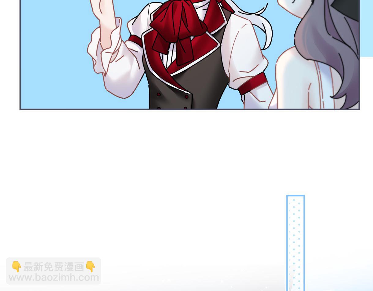 第42话 大姐，你没事吧(1/2)-第42话