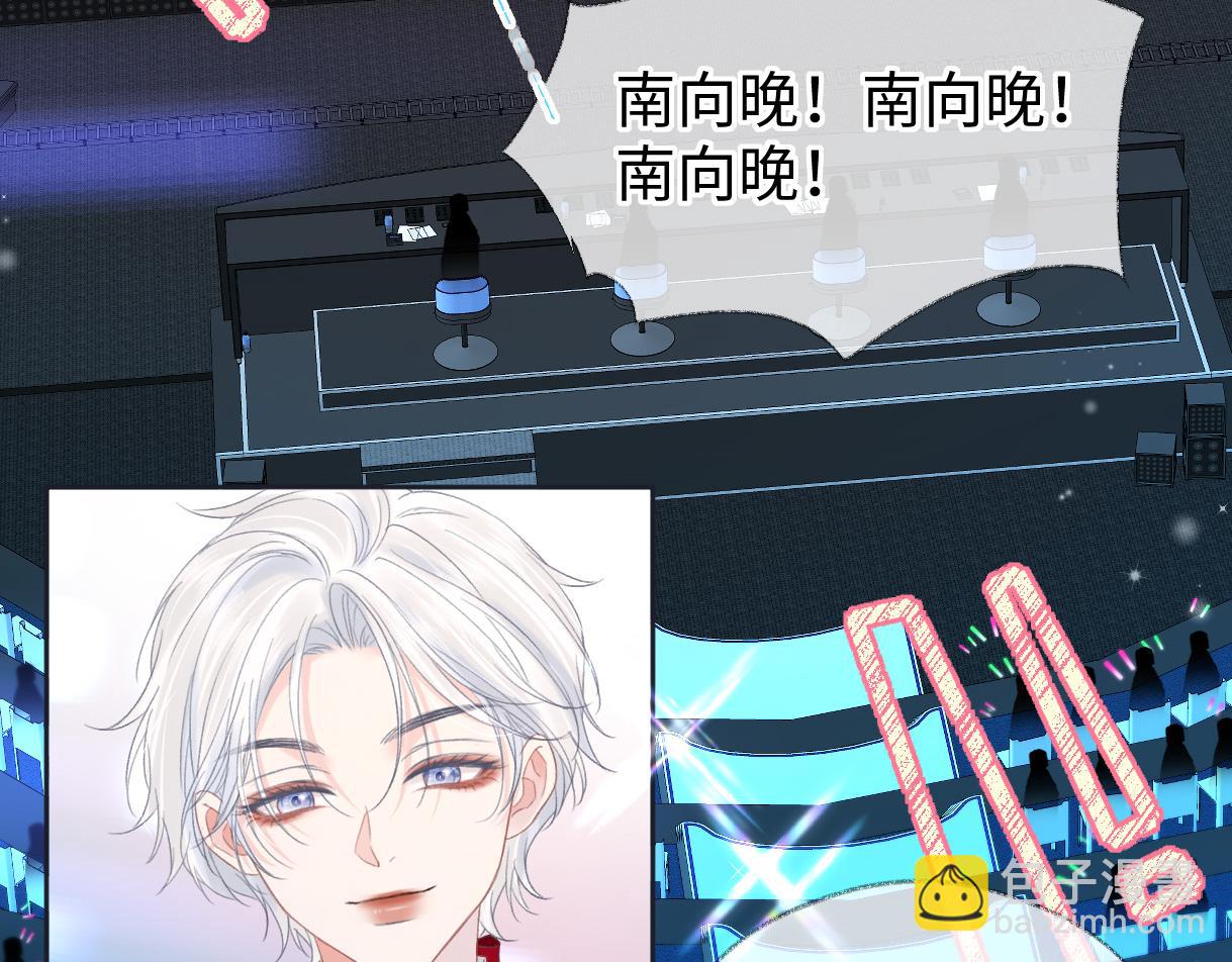 第42话 大姐，你没事吧(1/2)-第42话