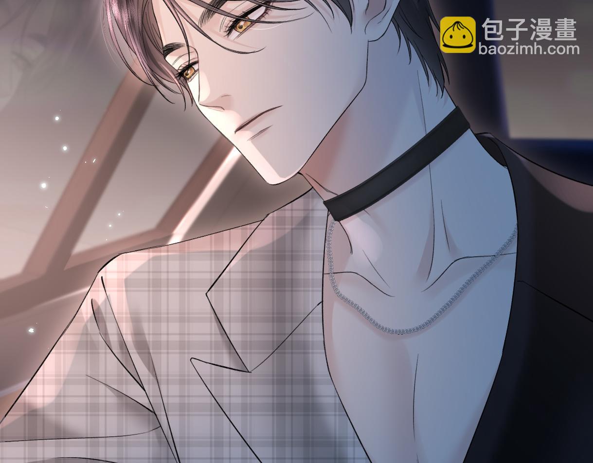 第44话 无法转移的目光(1/2)-第44话