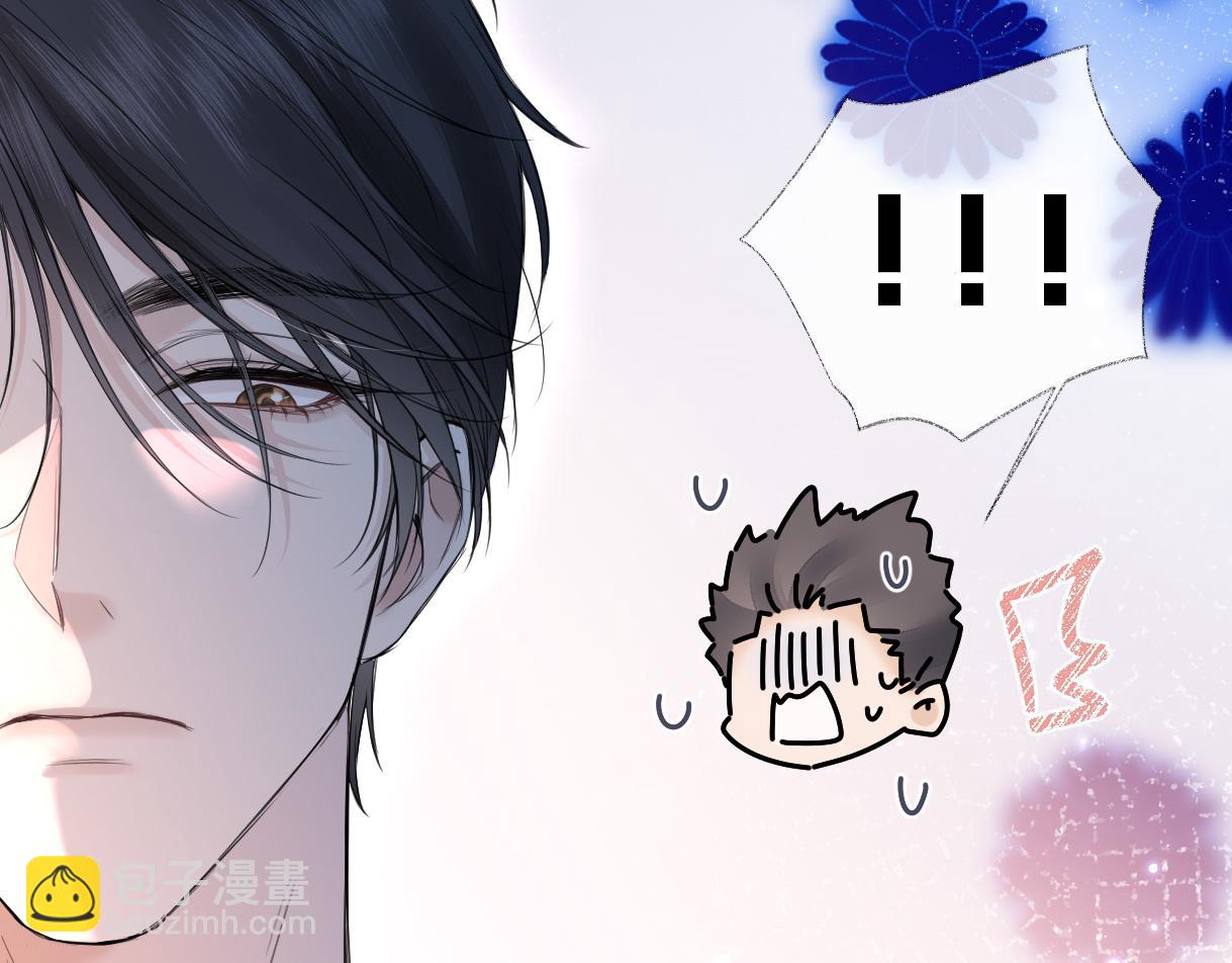 第44话 无法转移的目光(1/2)-第44话