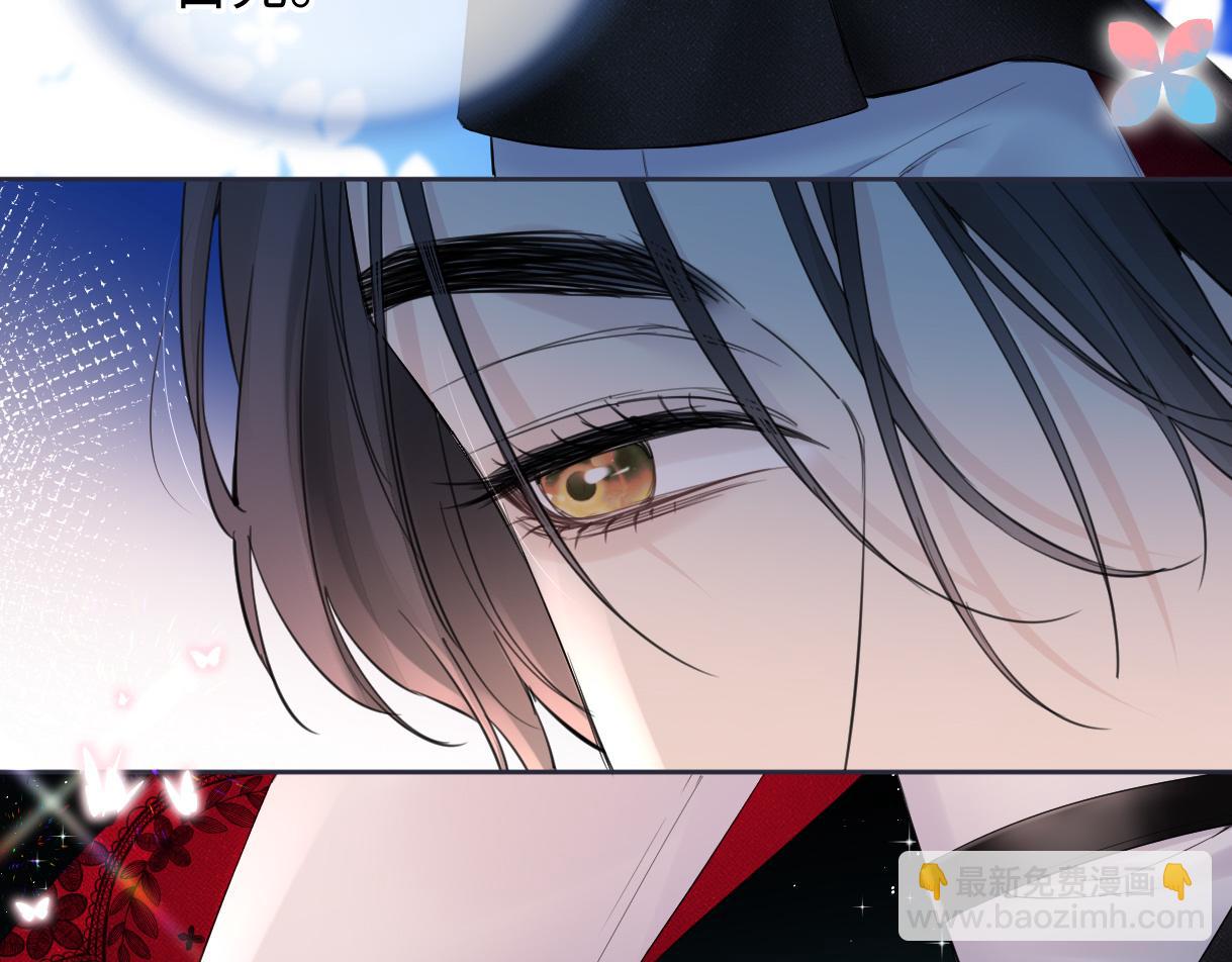 第44话 无法转移的目光(1/2)-第44话