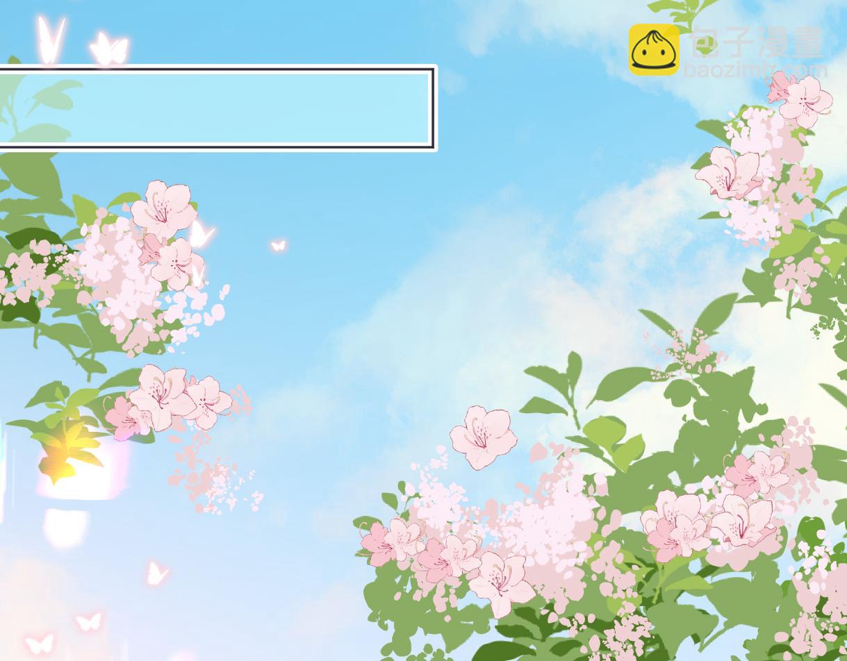 第44话 无法转移的目光(1/2)-第44话