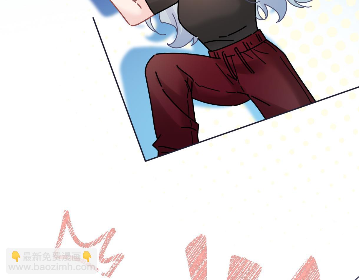 第44话 无法转移的目光(1/2)-第44话