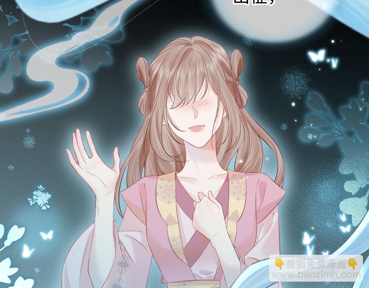 第46话 回想过去(1/2)-第46话