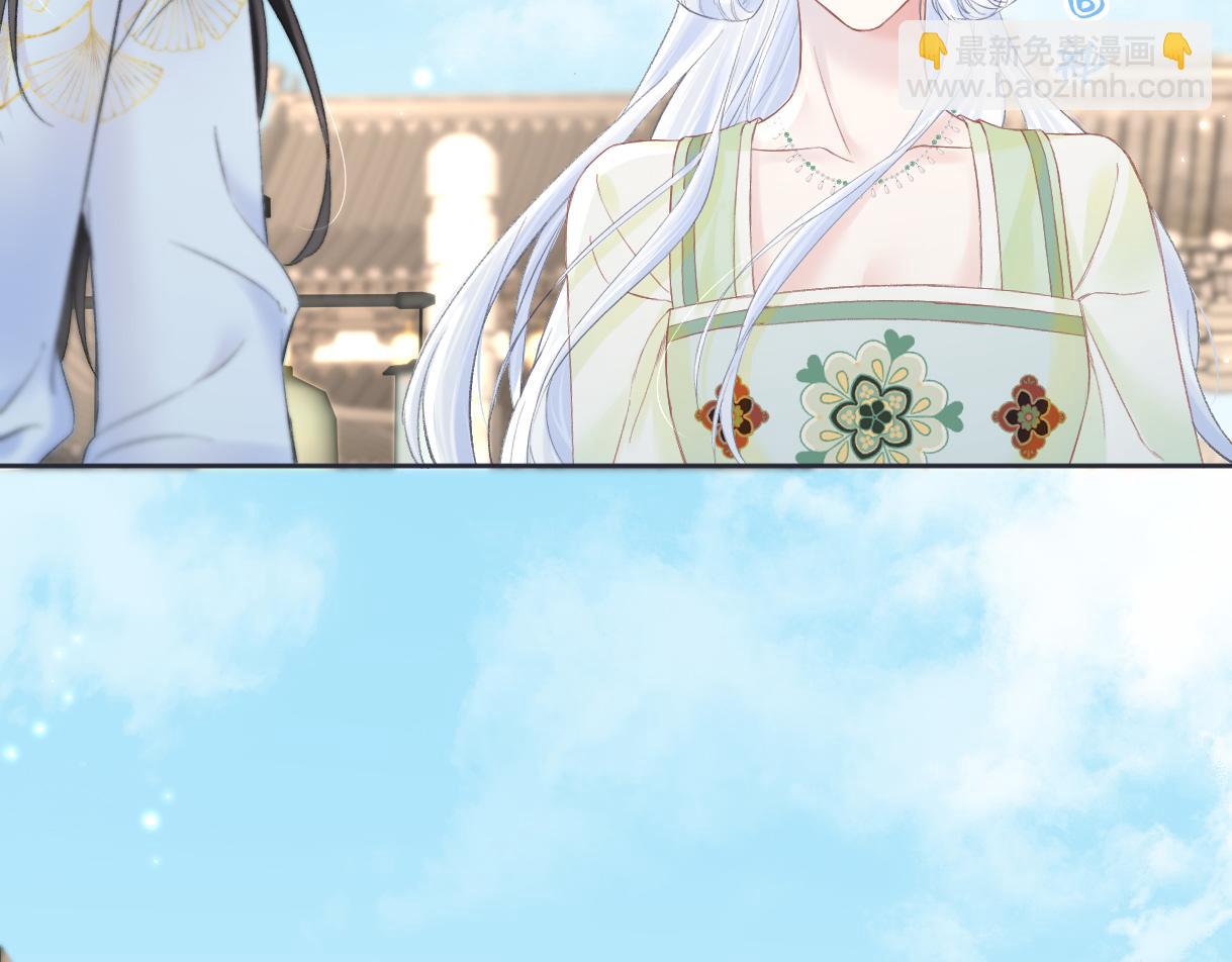 第46话 回想过去(1/2)-第46话