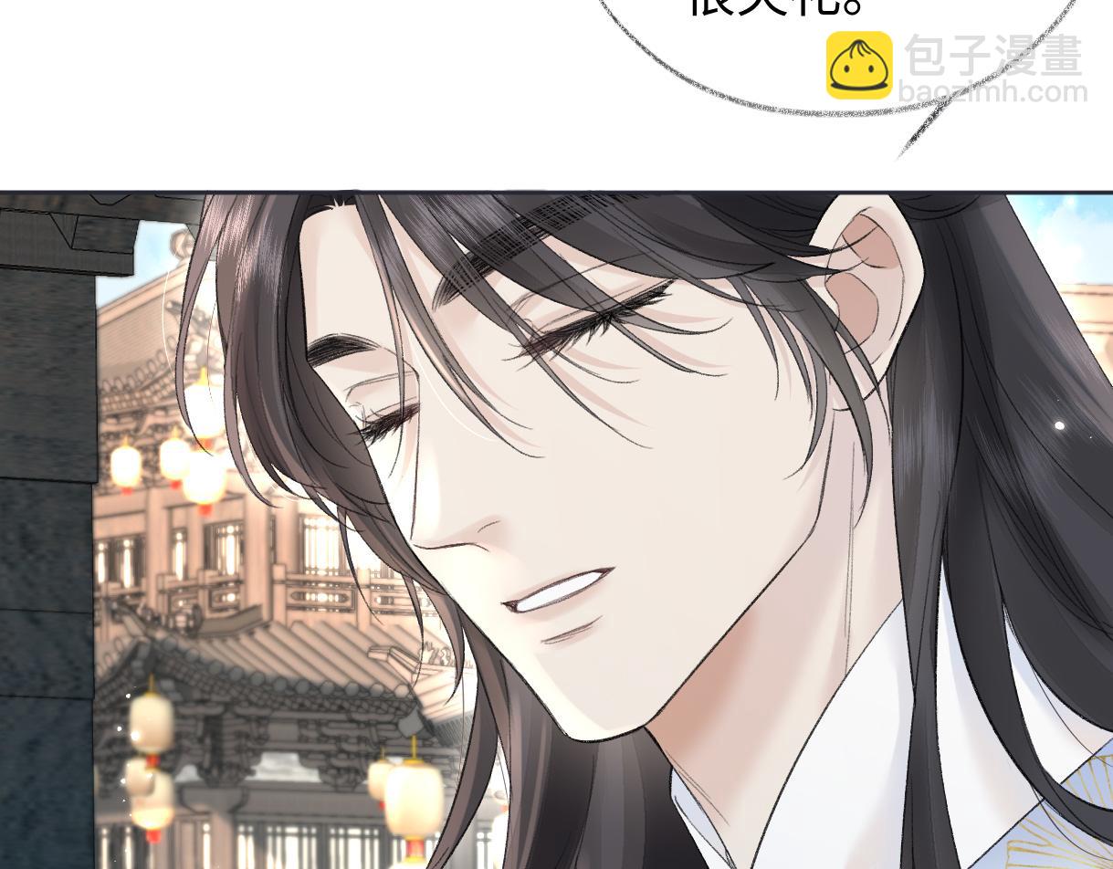 第46话 回想过去(1/2)-第46话