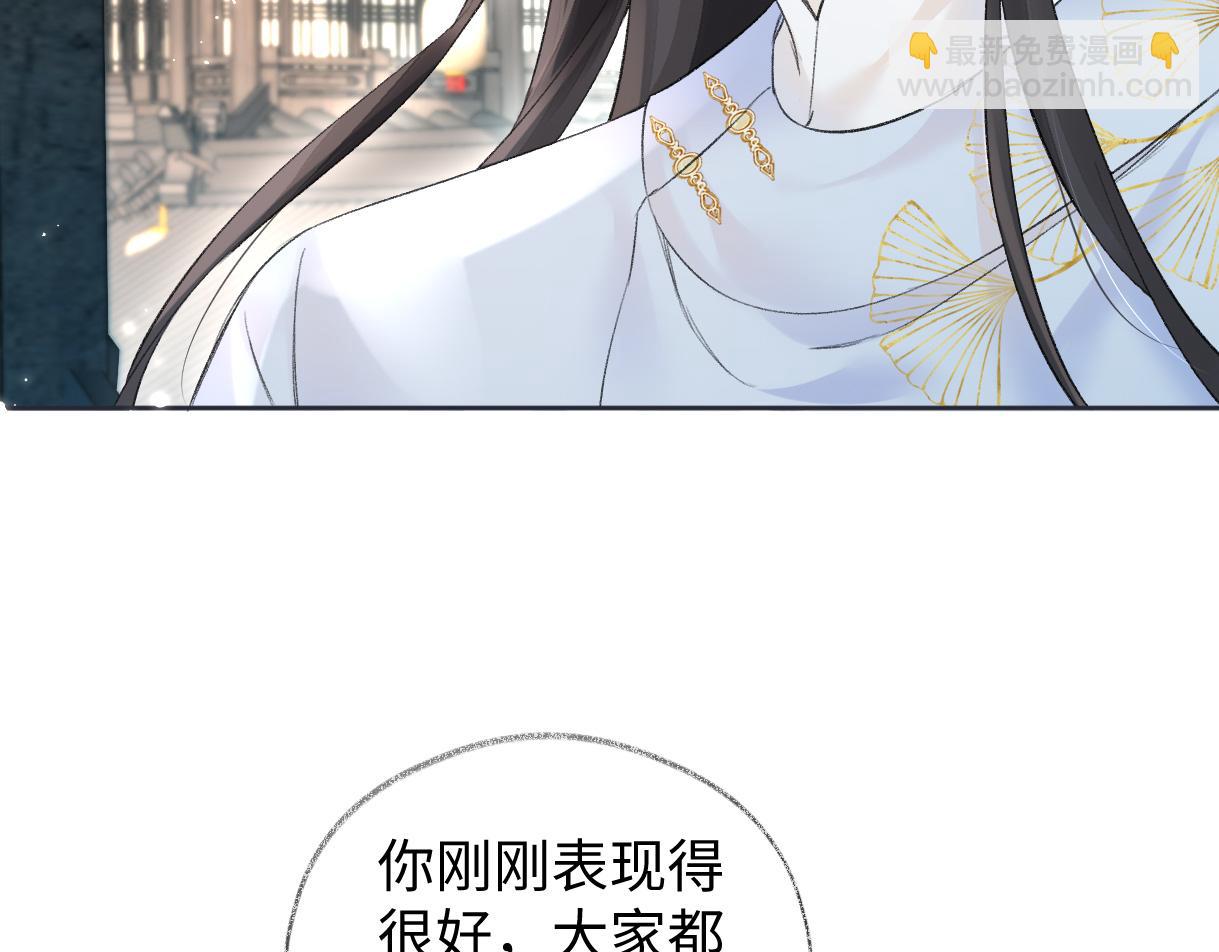 第46话 回想过去(1/2)-第46话