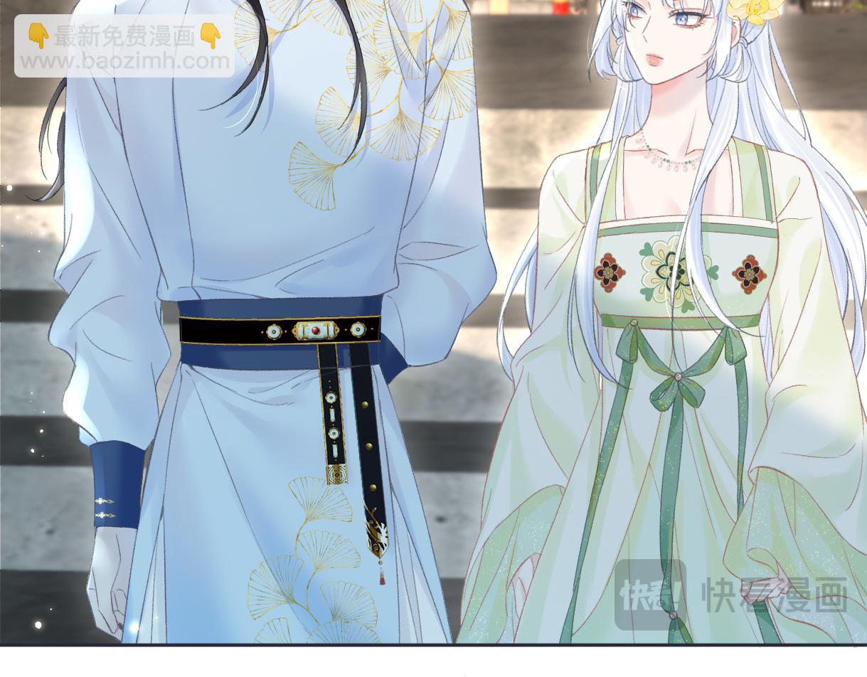 第46话 回想过去(1/2)-第46话