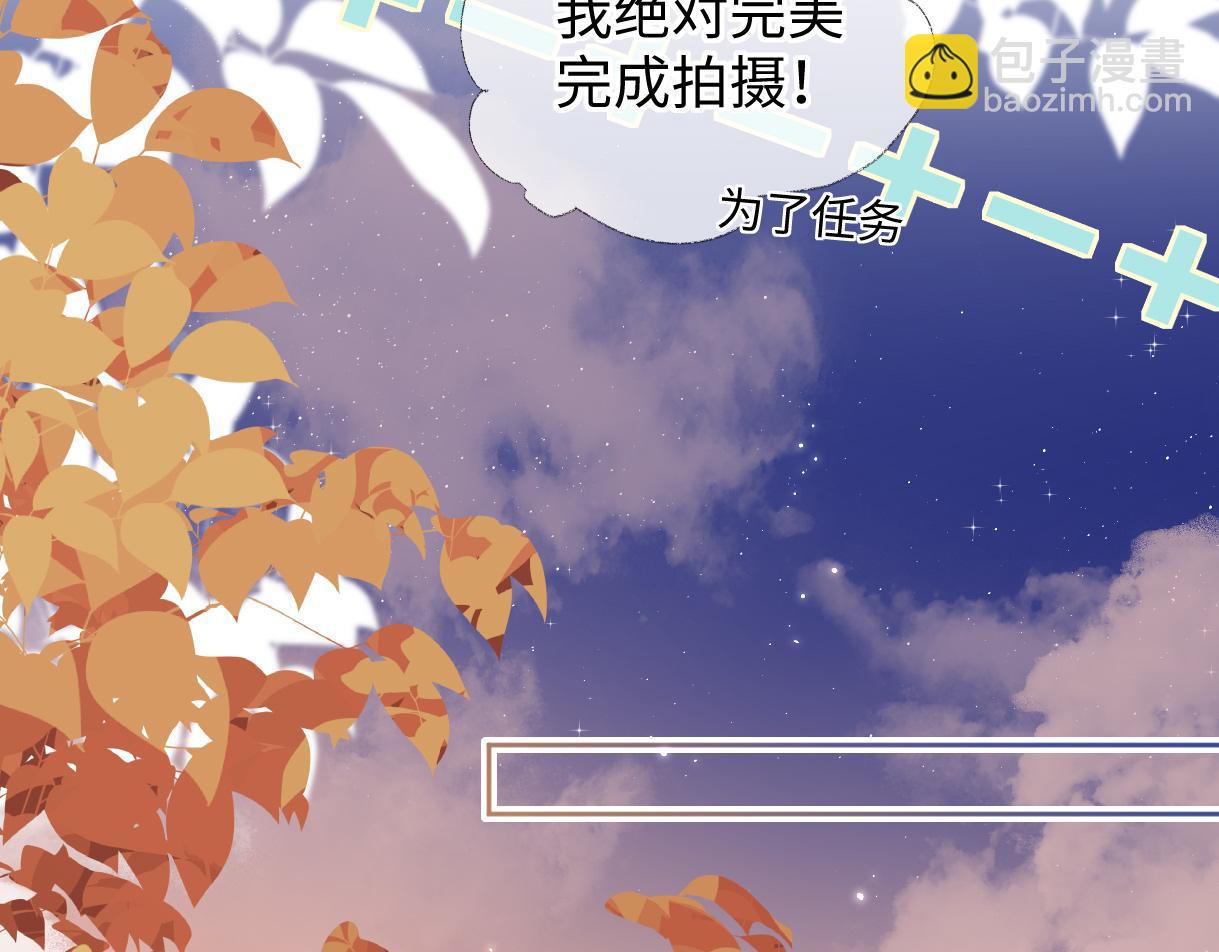 第46话 回想过去(1/2)-第46话