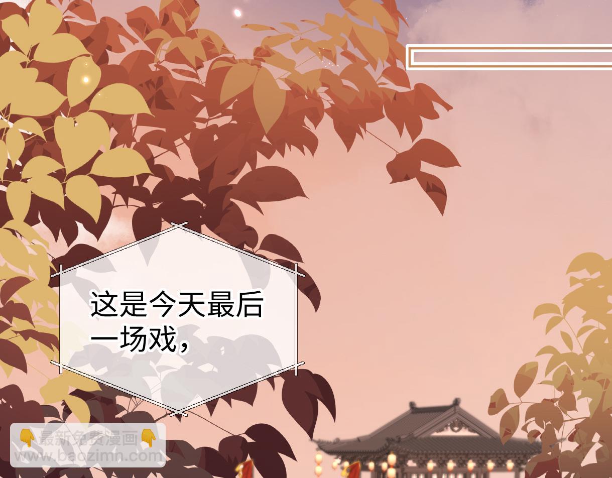 第46话 回想过去(1/2)-第46话