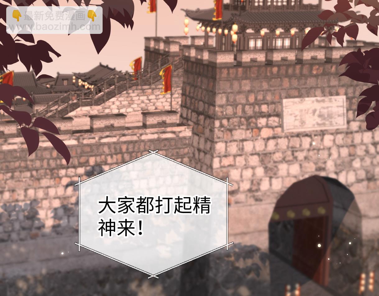 第46话 回想过去(1/2)-第46话