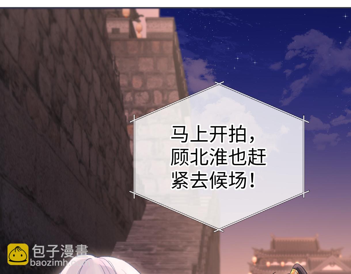 第46话 回想过去(1/2)-第46话