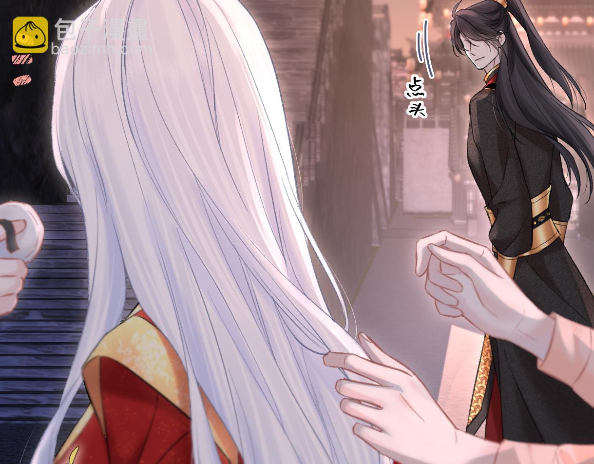 第46话 回想过去(1/2)-第46话