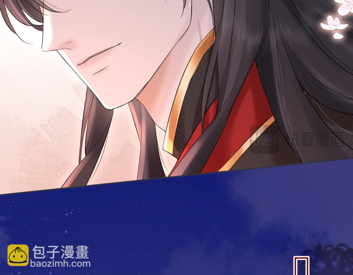 第46话 回想过去(1/2)-第46话