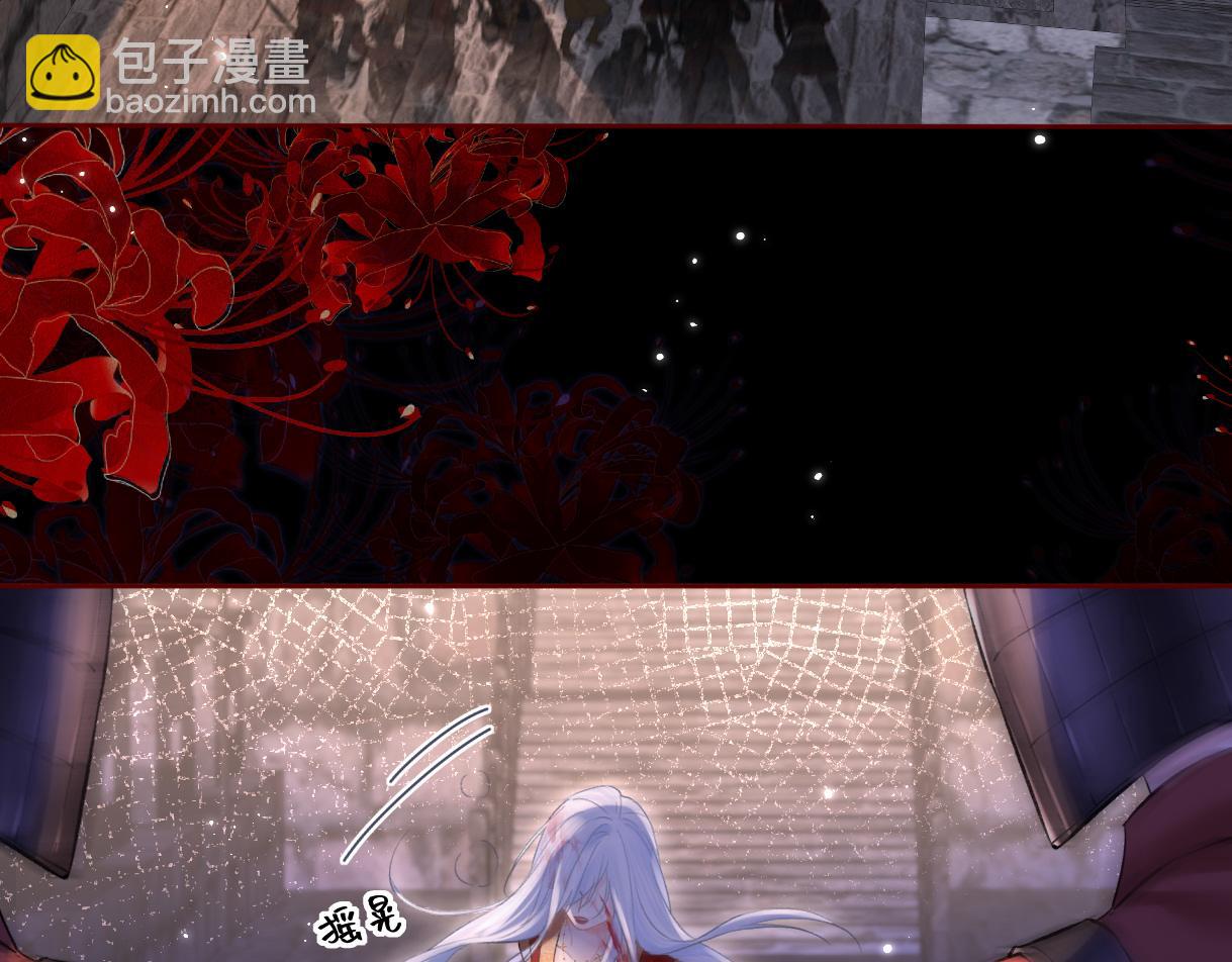 第46话 回想过去(1/2)-第46话