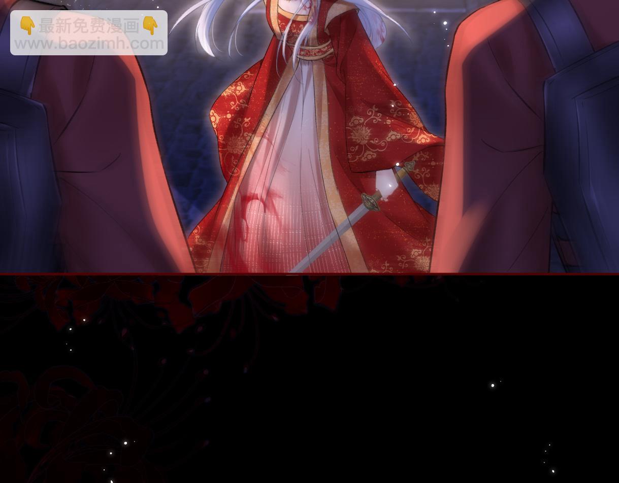 第46话 回想过去(1/2)-第46话