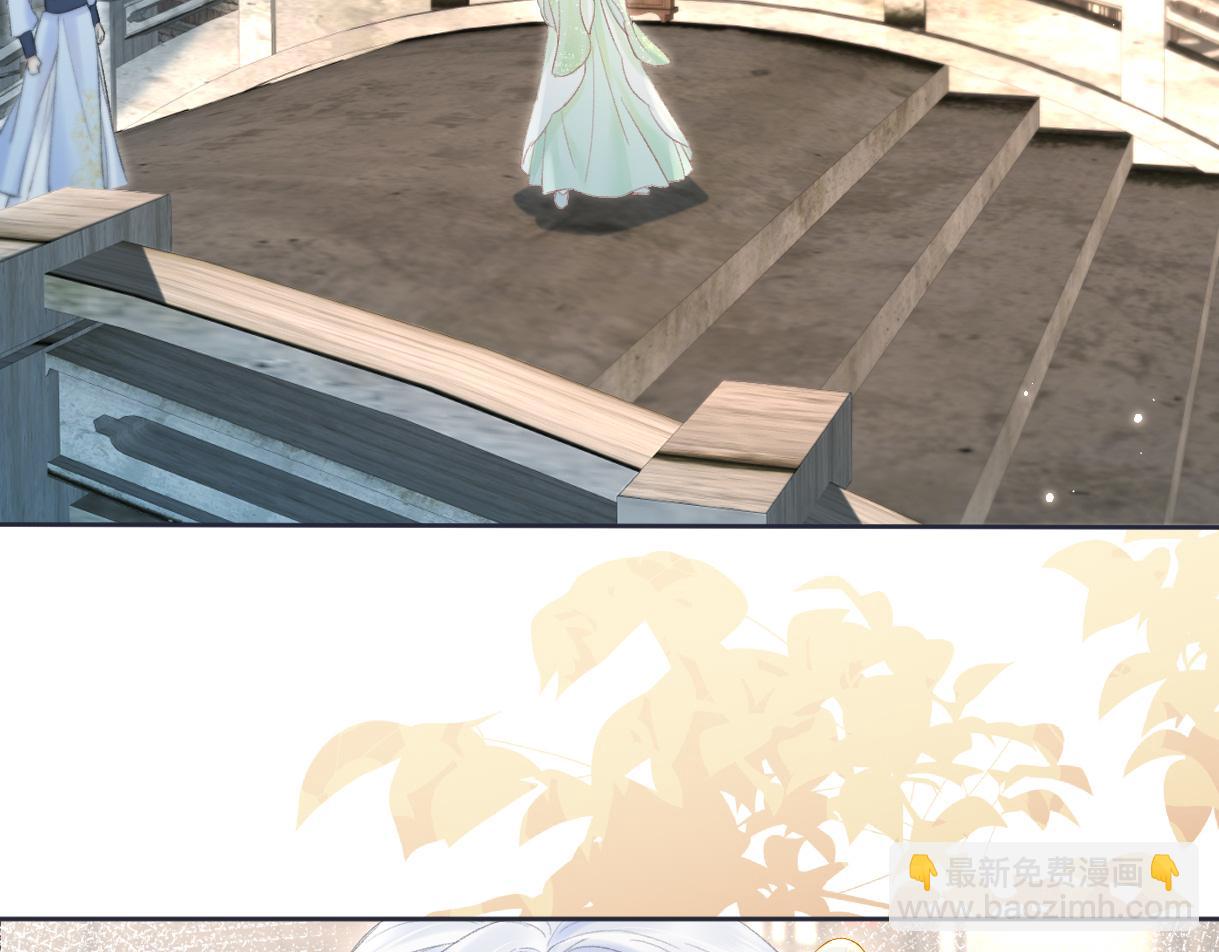 第46话 回想过去(1/2)-第46话