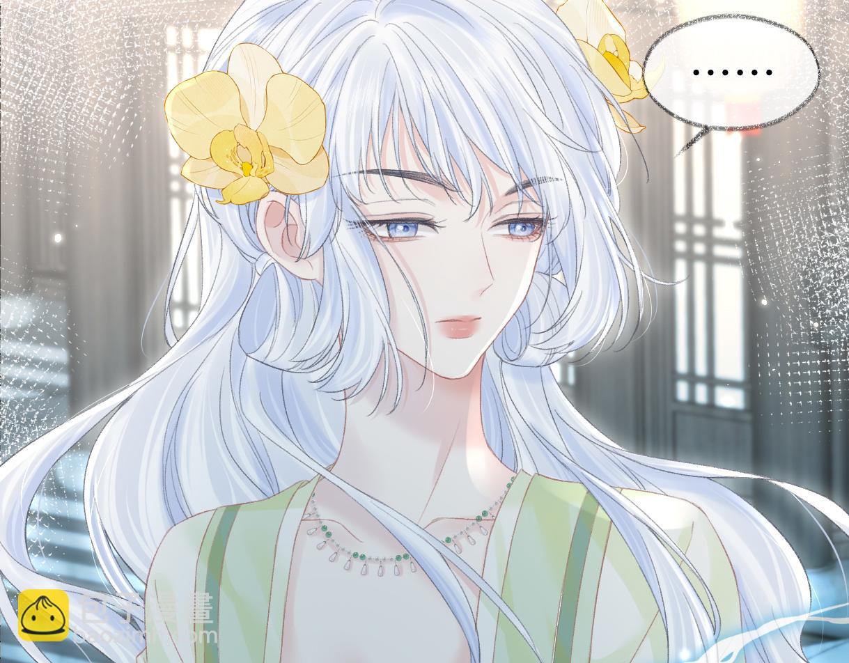 第46话 回想过去(1/2)-第46话