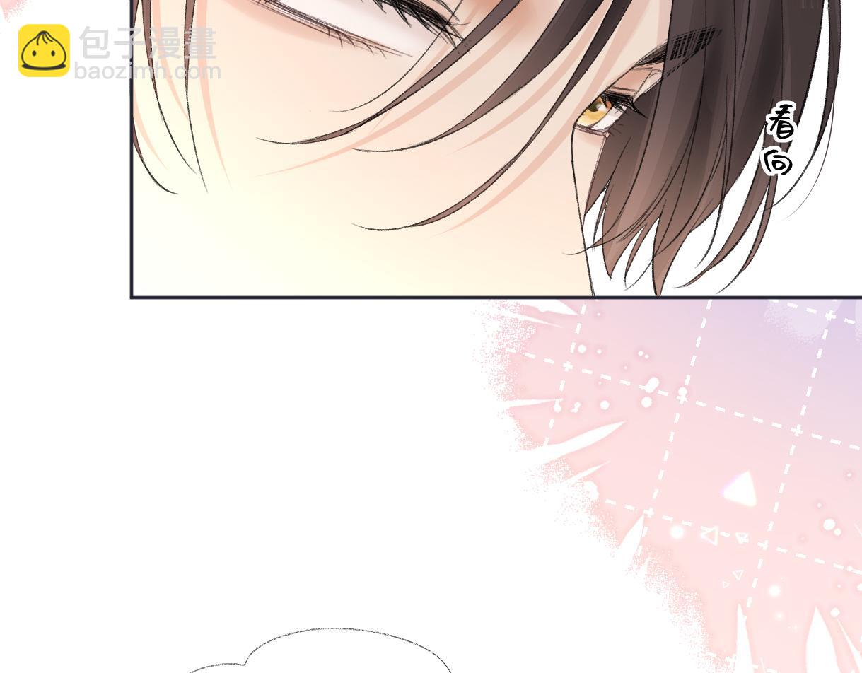 第48话 第三次公演抽签(1/2)-第48话