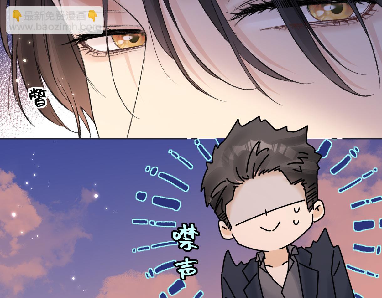 第48话 第三次公演抽签(1/2)-第48话