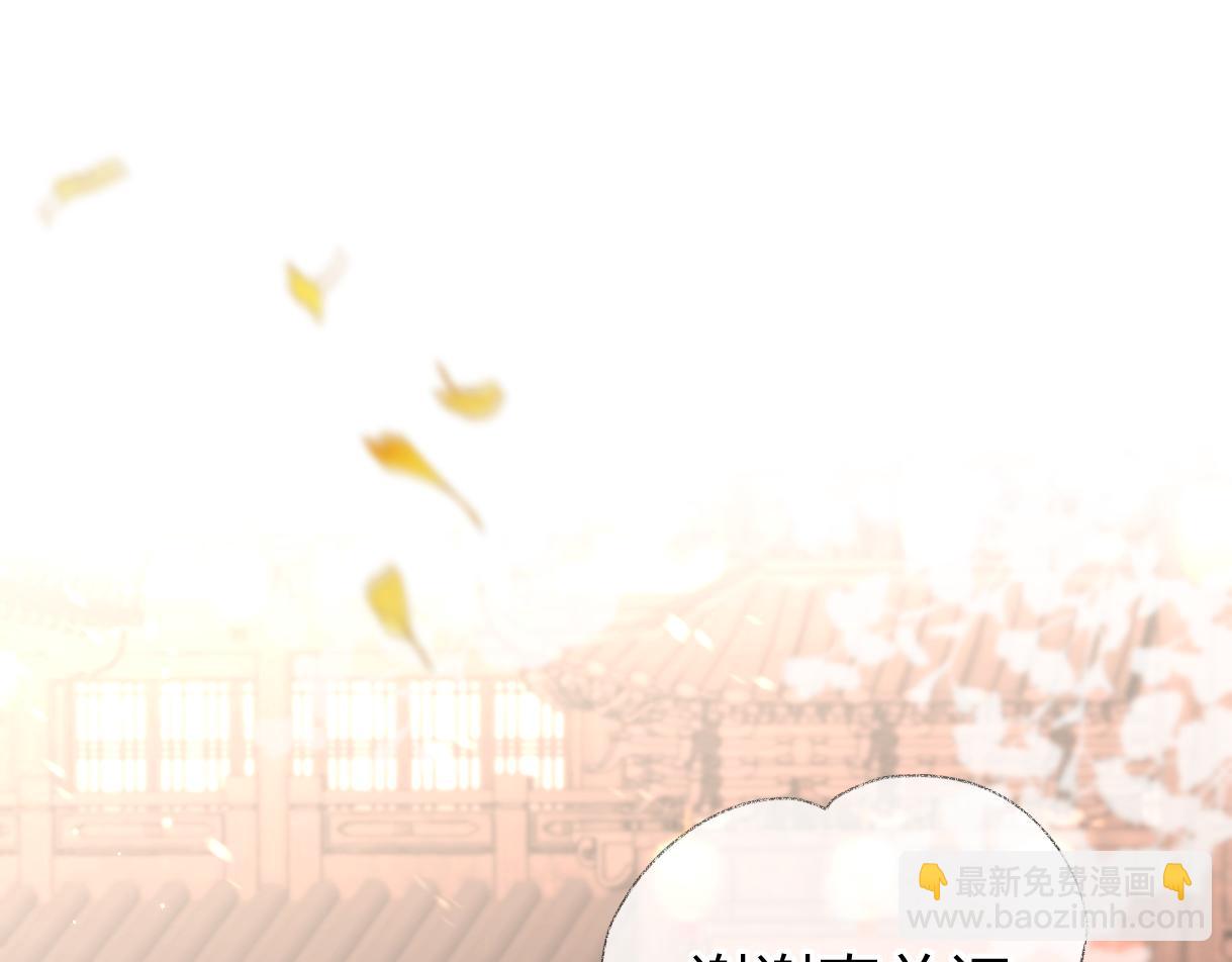 第48话 第三次公演抽签(1/2)-第48话