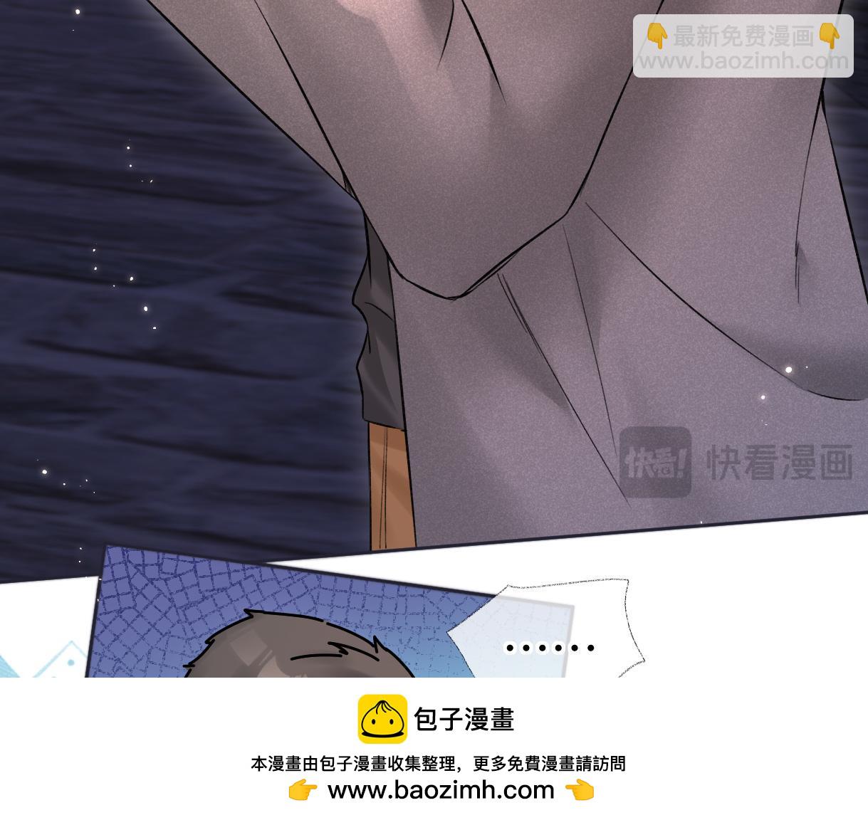 第48话 第三次公演抽签(1/2)-第48话