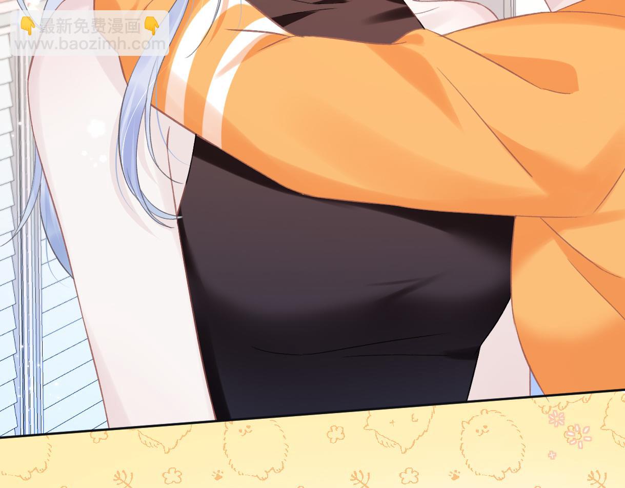 第6话  她果然很有意思(1/3)-第6话