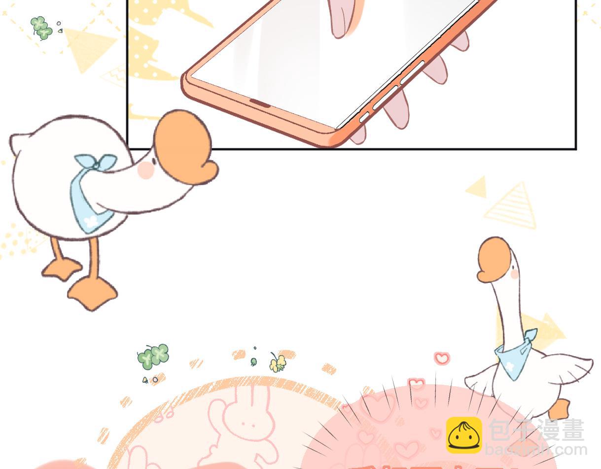 第6话  她果然很有意思(1/3)-第6话