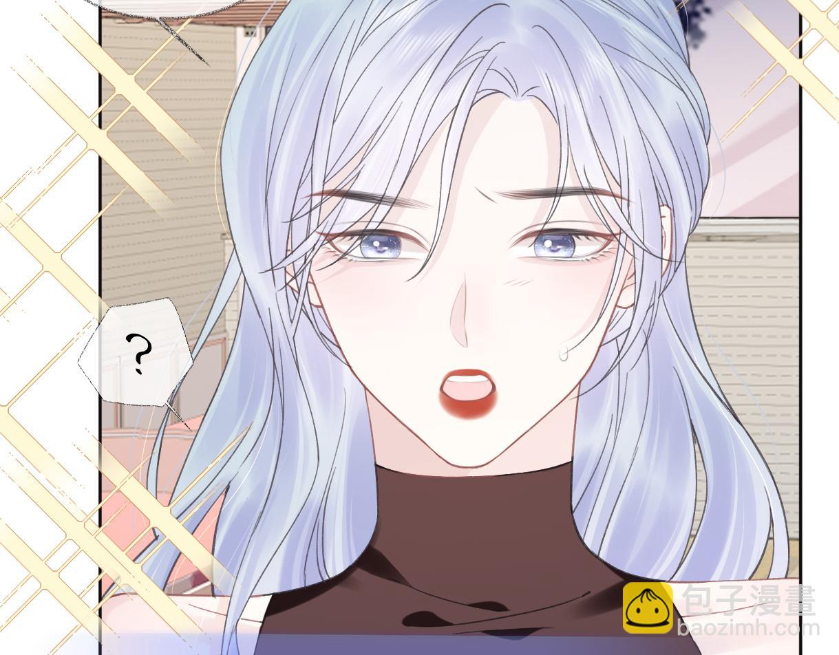 第6话  她果然很有意思(1/3)-第6话