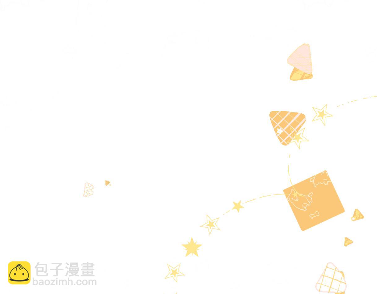 第6话  她果然很有意思(1/3)-第6话