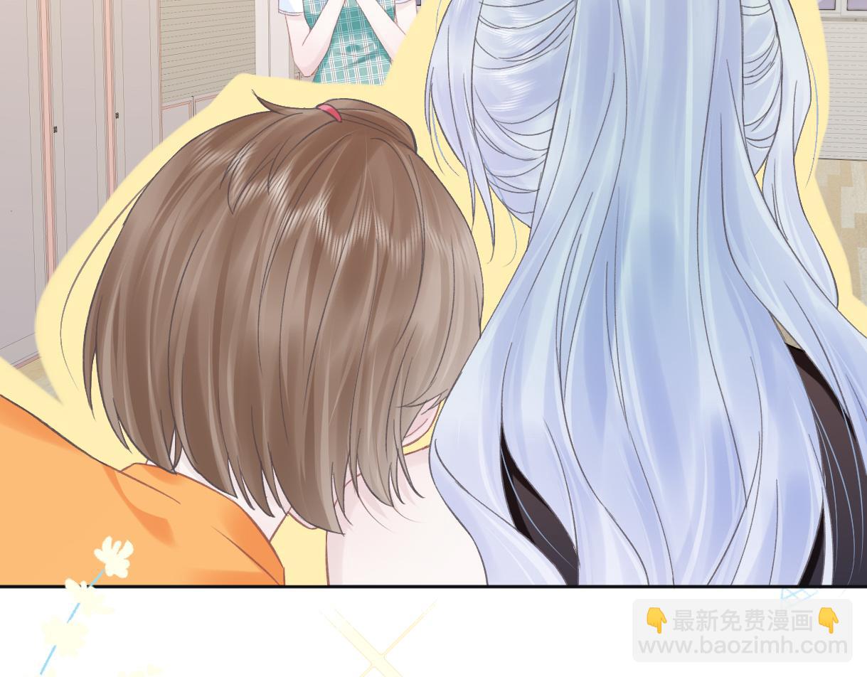 第6话  她果然很有意思(1/3)-第6话