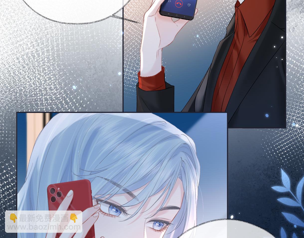 第50话 水军背后的真相(1/2)-第50话