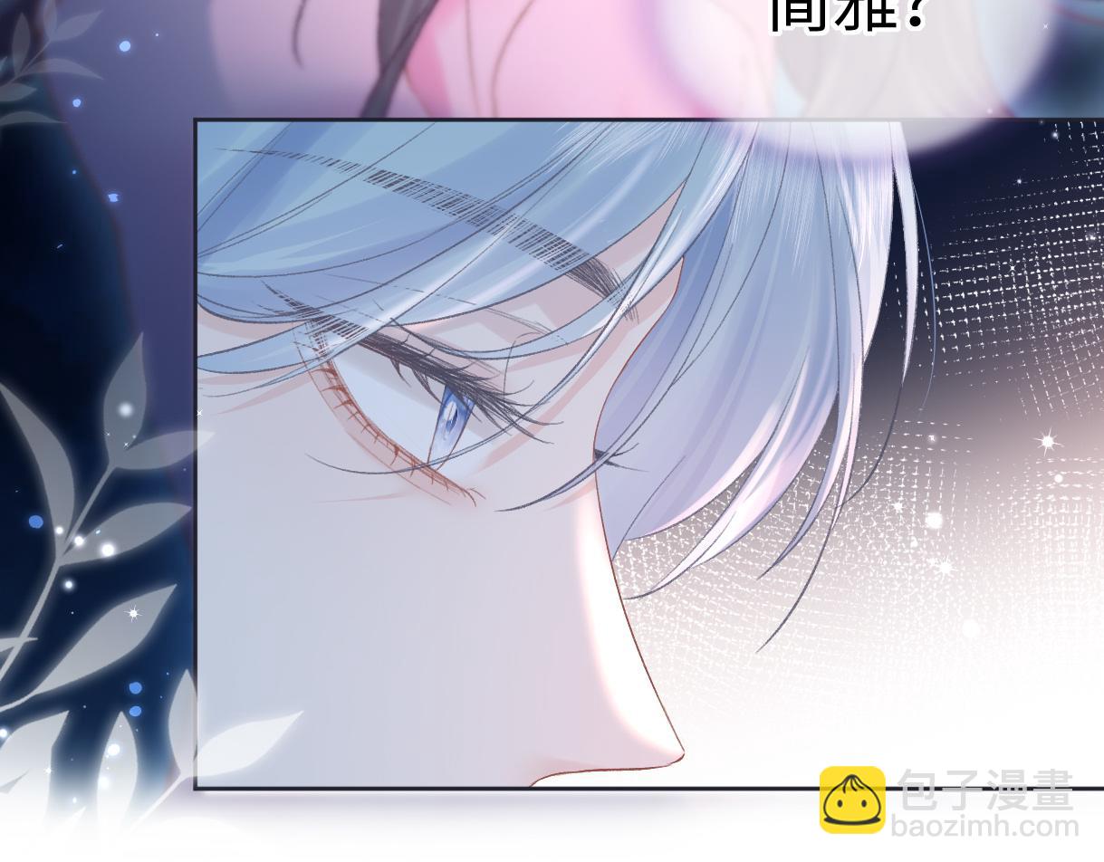 第50话 水军背后的真相(1/2)-第50话