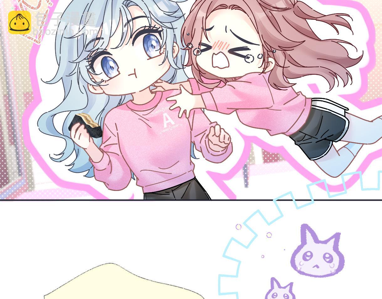 第50话 水军背后的真相(1/2)-第50话