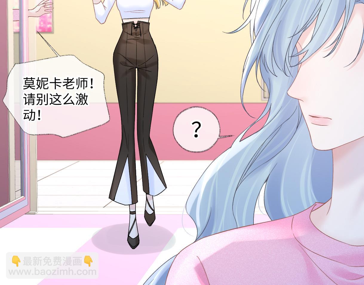 第50话 水军背后的真相(1/2)-第50话