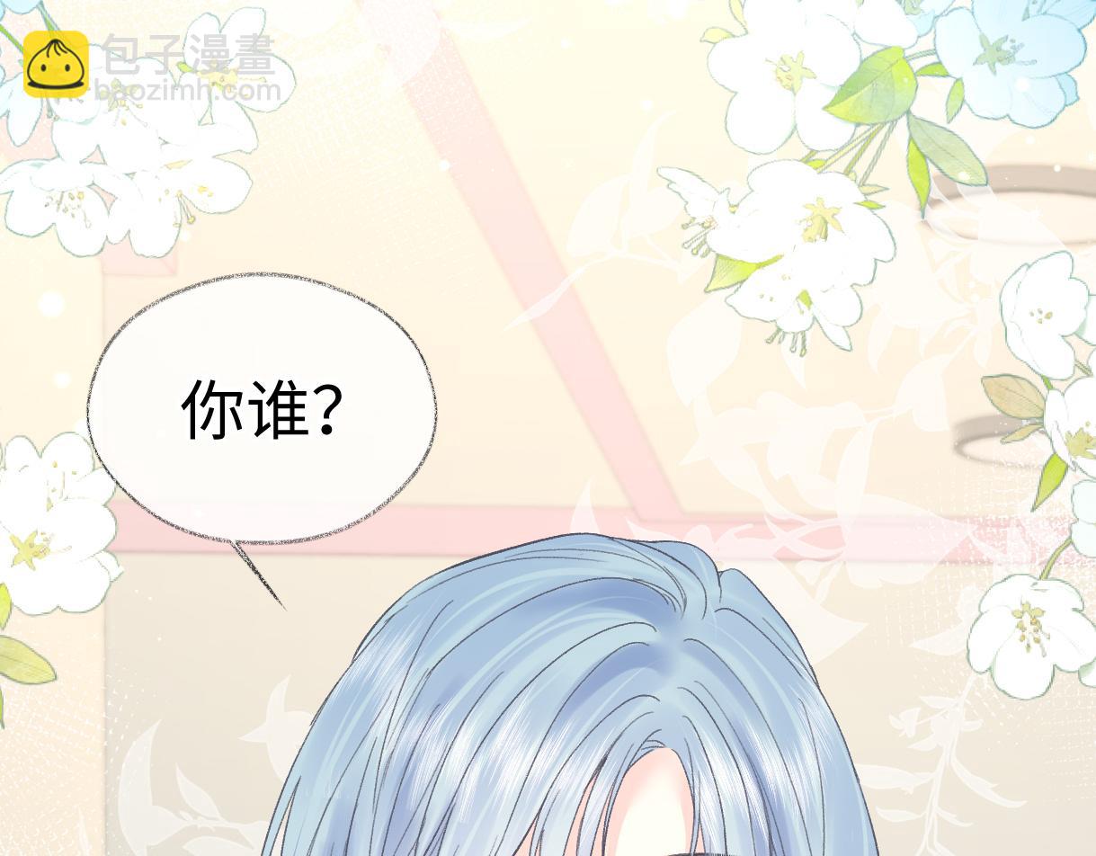 第50话 水军背后的真相(1/2)-第50话