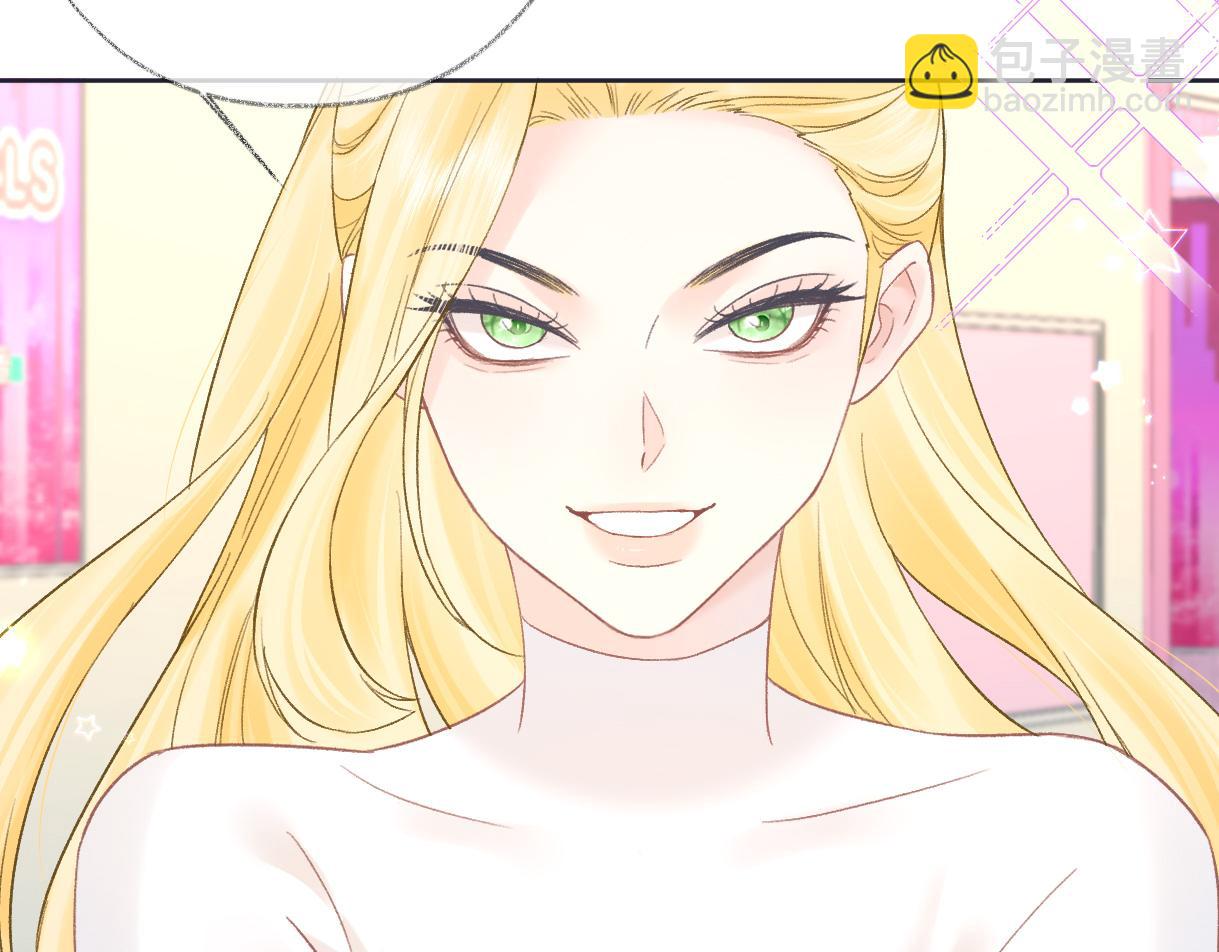 第50话 水军背后的真相(1/2)-第50话