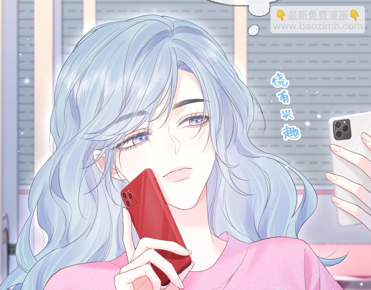 第50话 水军背后的真相(1/2)-第50话