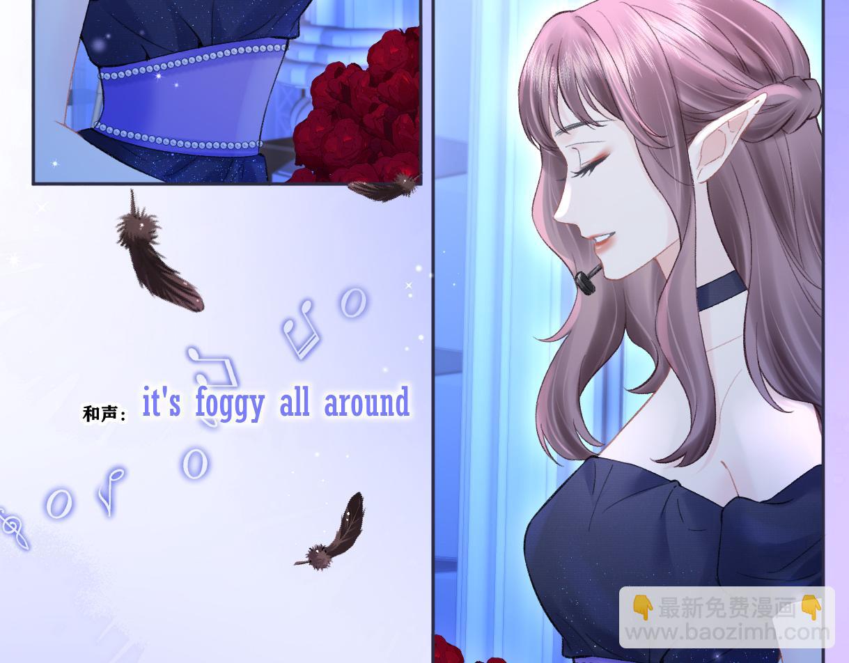 第52话 独家饭撒(1/2)-第52话