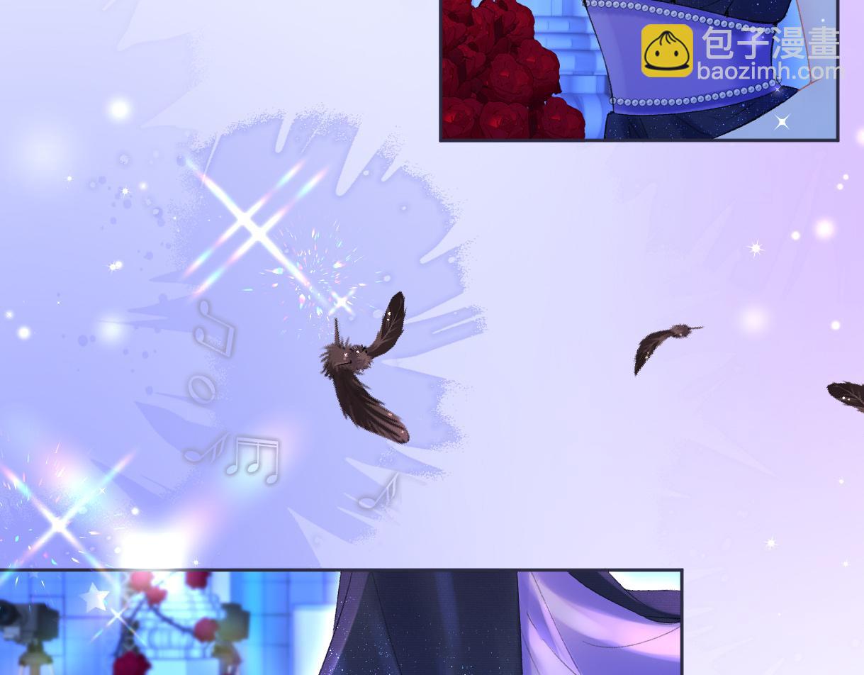 第52话 独家饭撒(1/2)-第52话