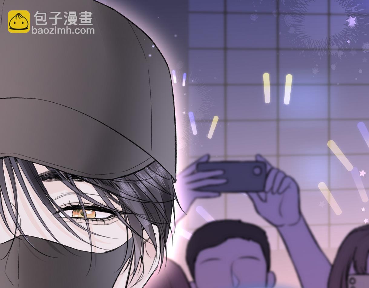 第52话 独家饭撒(1/2)-第52话