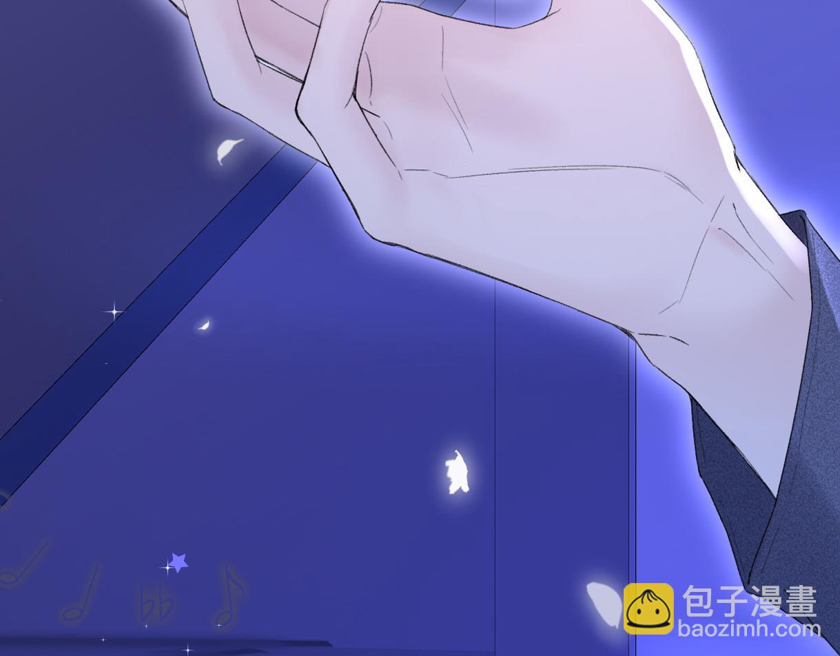 第52话 独家饭撒(1/2)-第52话