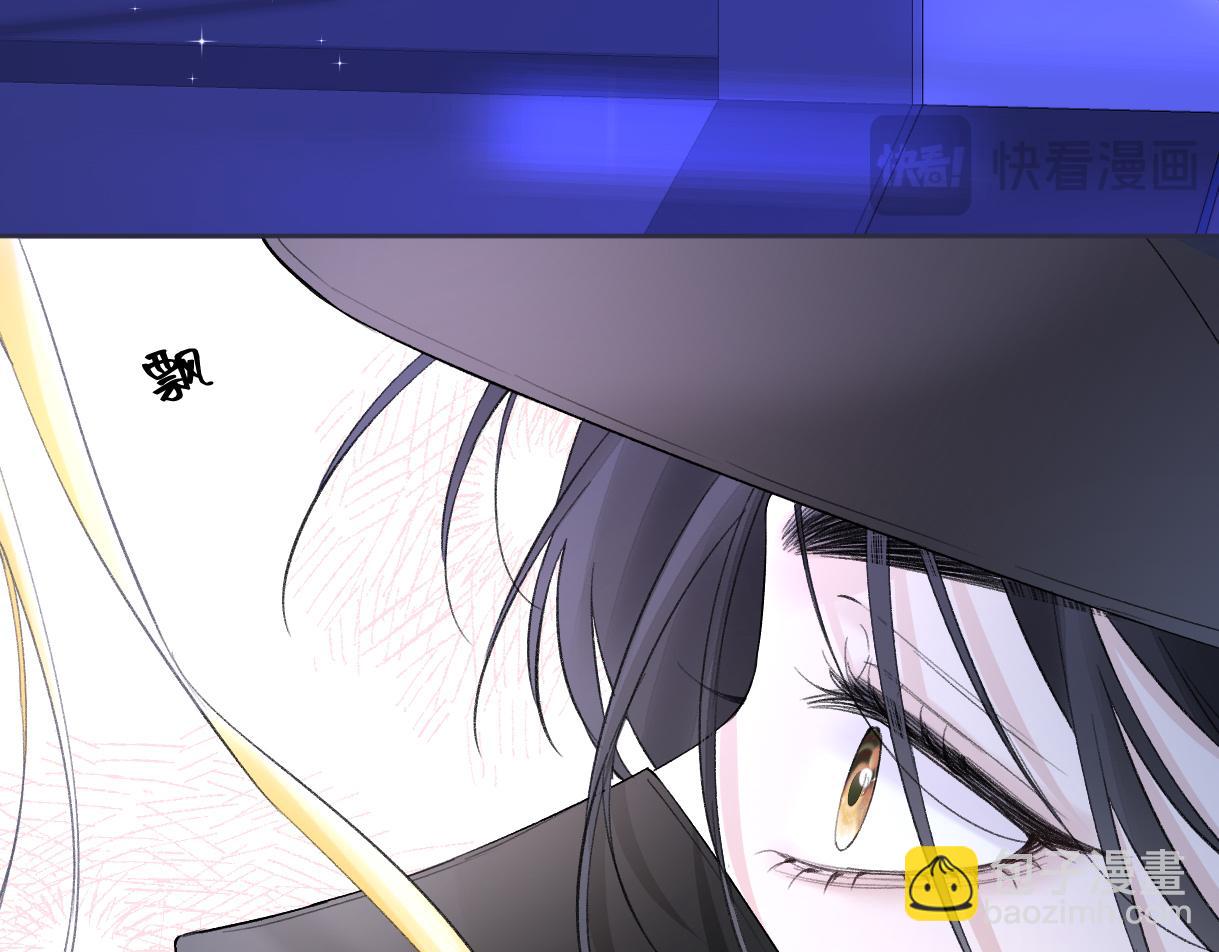 第52话 独家饭撒(1/2)-第52话