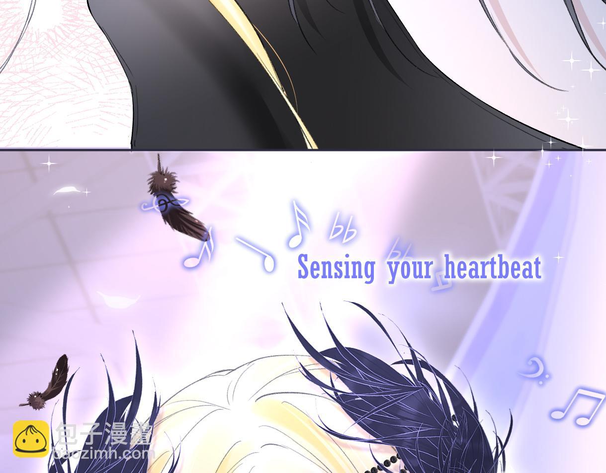 第52话 独家饭撒(1/2)-第52话