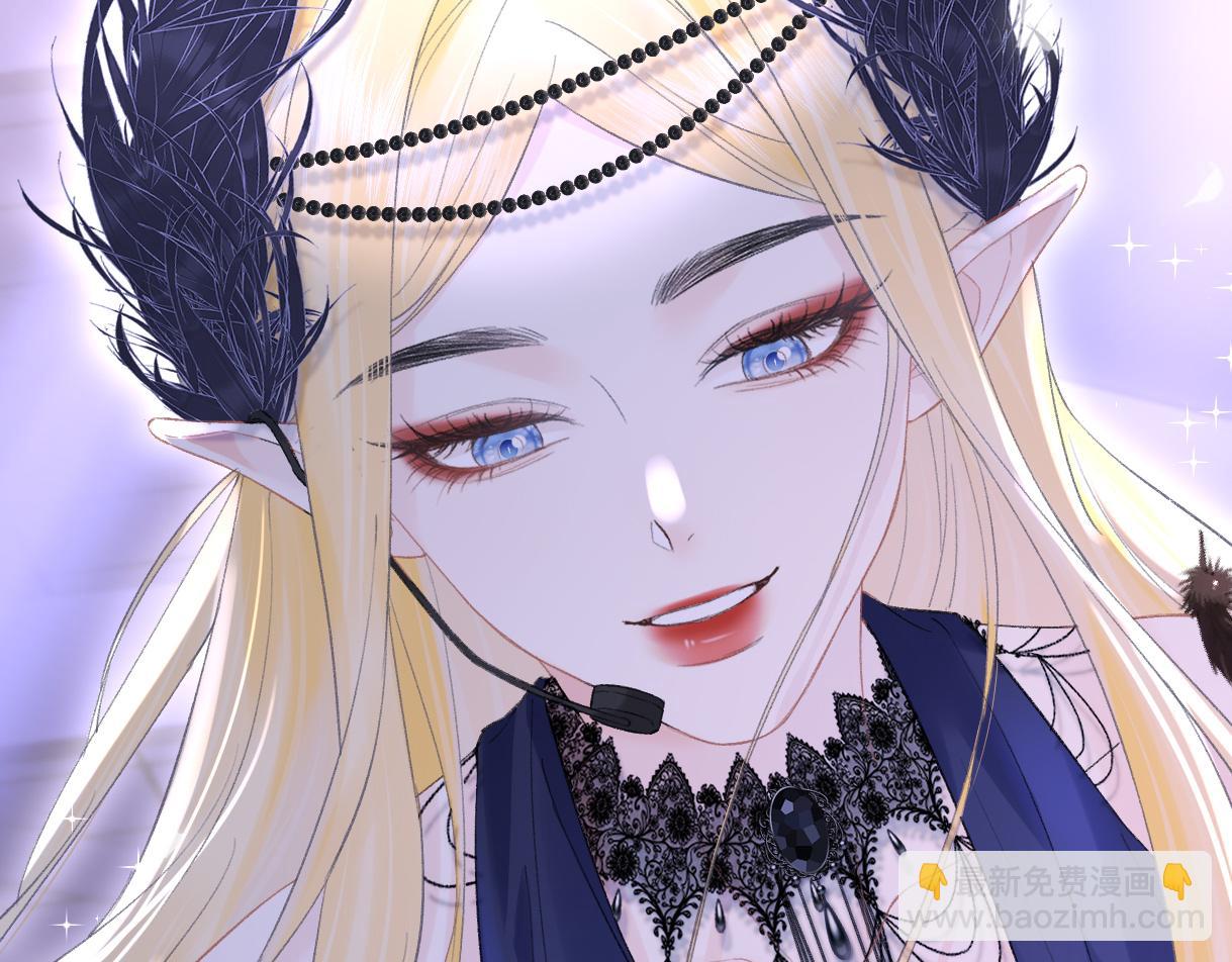 第52话 独家饭撒(1/2)-第52话