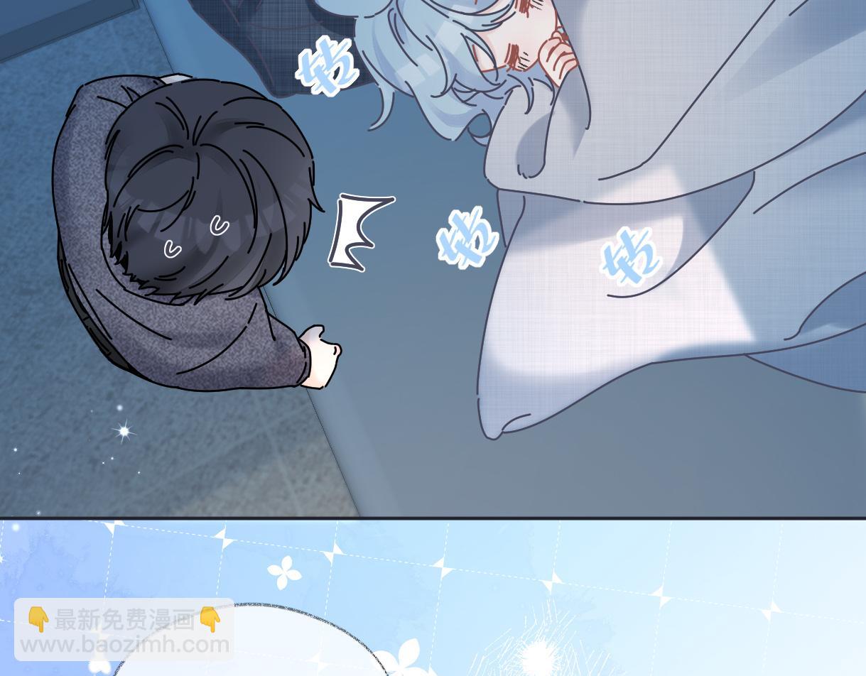 第54话 晚安，南向晚(1/2)-第54话