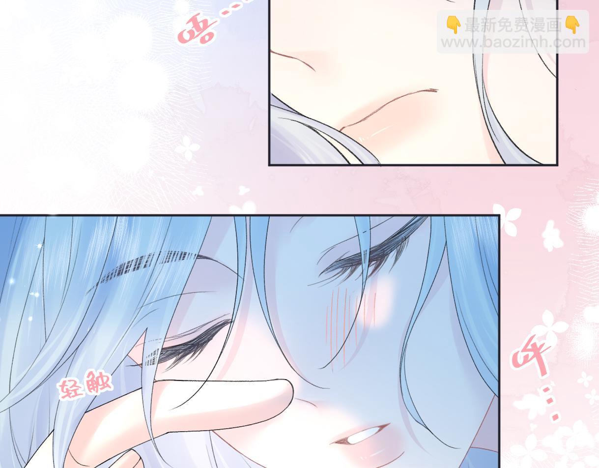 第54话 晚安，南向晚(1/2)-第54话