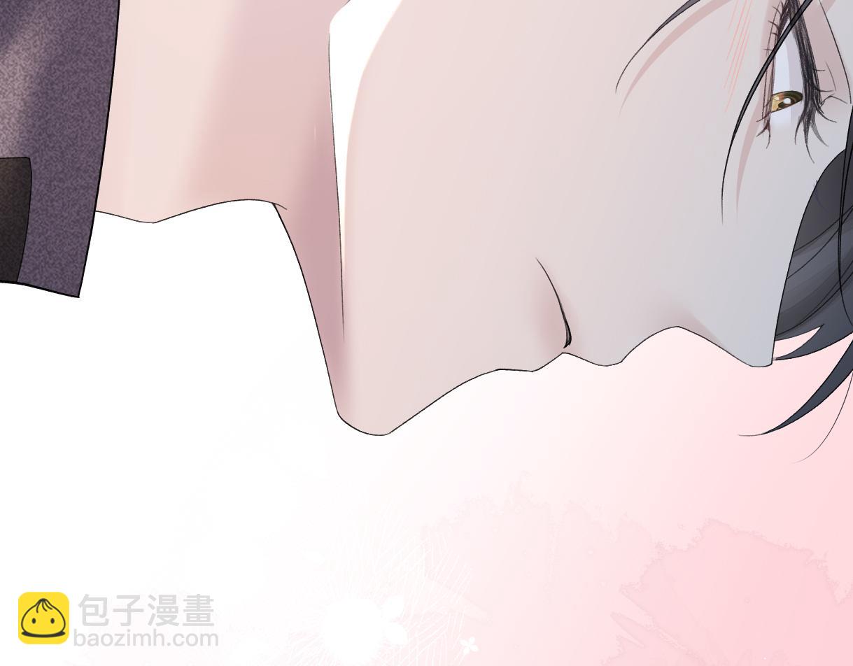 第54话 晚安，南向晚(1/2)-第54话